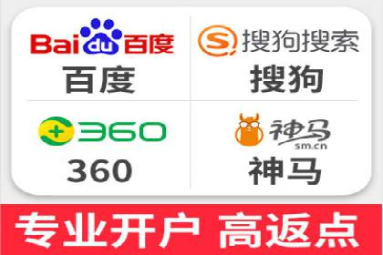 SEM托管公司案例分享：打造高效广告投放